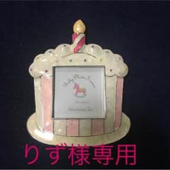 りず様専用ページ♪のサムネイル