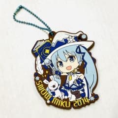 SNOW MIKU 2014 고무키링 스노우 미쿠