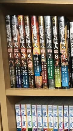進撃の巨人ビフォーザフォールのサムネイル