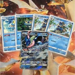 ガブさん専用ゲッコウガgx進化セットのサムネイル