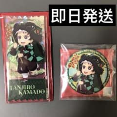 鬼滅の刃　缶バッジ　ABコンプリート2セット　中国限定 非遺シリーズ0新品未使用 鬼滅の刃 中国 限定 非遺 シリーズ アクリルチケット 缶バッジ 炭治郎