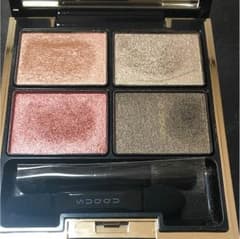 SUQQU  紅雅のサムネイル