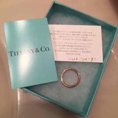 Tiffany ringのサムネイル