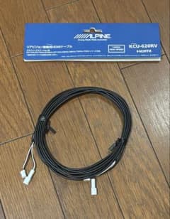 ALPINE KCU-620RV 構成部品（リモコン用コードのみ）のサムネイル