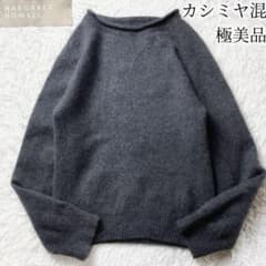 極美品 マーガレットハウエル ウール カシミヤ ロールネック ニット