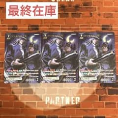 コナン TCG ジン＆ウォッカ MR / ID 0602 B05106 3枚 コナン TCG ジン＆ウォッカ MR / ID 0602 B05106 3枚 - メルカリ