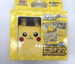 未開封 ポケモンカードゲーム スターターセットex ピカチュウスペシャルセットのサムネイル