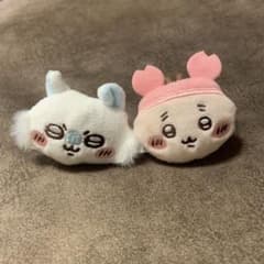 おかおマルチリング　 モモンガ、古本屋２点セットのサムネイル