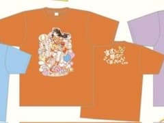 m15229953506_1.jpg?1756263326