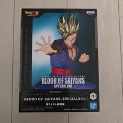 最安値 ドラゴンボール BLOOD OF SAIYANS SPECIAL 孫悟飯のサムネイル