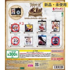 테일즈 오브 시리즈 30주년 미니어처 패키지 매력