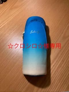 SMA-STA 立つペンケース　グラデーションのサムネイル