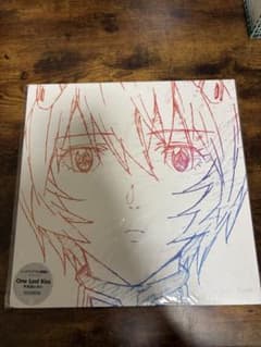 宇多田ヒカル One Last Kiss レコードのサムネイル