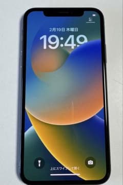 iPhone X 64GB 배터리 최대 용량 77% MQAX2j/a