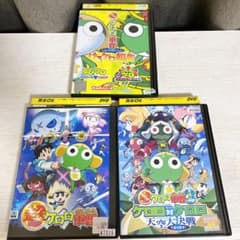 초극장판 케로로 군조 1,3 케로 케로 보고 DVD 3개