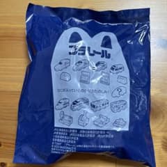マクドナルド　ハッピーセット　プラレールのサムネイル