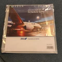 ANA　卓上カレンダー　株主優待のサムネイル