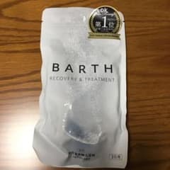 薬用 BARTH 中性重炭酸入浴剤 おまけ付きのサムネイル