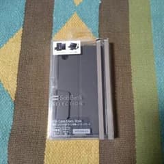 XPERIA Z4 手帳型ケースのサムネイル