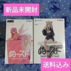 피겨 2 종 세트 ぬどる 스토퍼