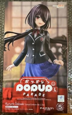 POP UP PARADE 時崎狂三 制服ver. L Size フィギュアのサムネイル
