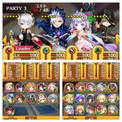 白猫 シオン餅のサムネイル