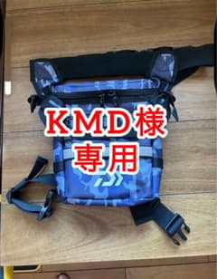 KMD様専用　ダイワ エメラルダス タクティカルサイバッグ 迷彩柄のサムネイル