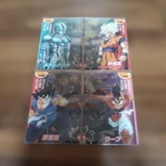 ドラゴンボールZ VS COMBO カード 4枚セットのサムネイル