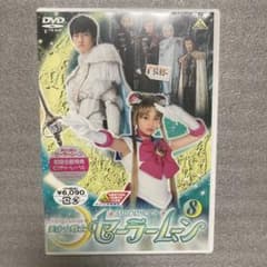［中古DVD］美少女戦士セーラームーン(8)のサムネイル