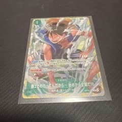 ワンピースカード　スタンダードバトル　優勝記念品のサムネイル