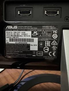 ASUSモニターのサムネイル