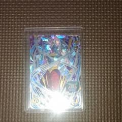 ドラゴンボールヒーローズ UR ミラ トワ吸収のサムネイル