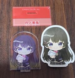 にじさんじ チョコエッグ2弾 月ノ美兎のサムネイル