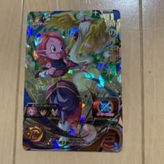 スーパードラゴンボールヒーローズ　時の界王神　BM一066のサムネイル