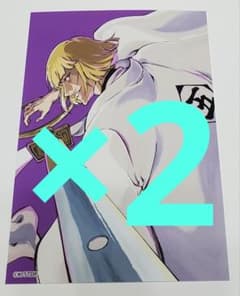 m15238099730_1.jpg?1735306796