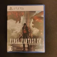 ファイナルファンタジー16のサムネイル