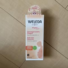 【notanekoさん専用】WELEDA マザーズボディオイル　新品未開封のサムネイル