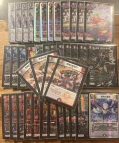 デュエルマスターズ デッキ《ロマノフサイン》 | Shop at Mercari from