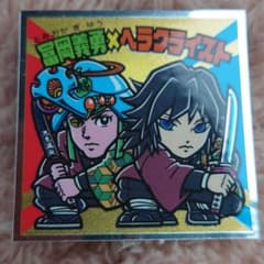鬼滅の刃 ビックリマンシールのサムネイル