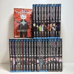 ワールドトリガー 1〜29巻 全巻セット まとめ売り おまけ付き 漫画