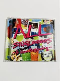 GReeeeN ALL SINGLEees & New Beginningのサムネイル