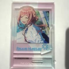 学園アイドルマスター 姫崎莉波 フォトスタイルアクスタ2のサムネイル