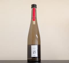 稲とアガベ　試し桶　5本セット【値下げ可】 楽天市場】稲とアガベ TAMESHI OKE series 試し桶シリーズ 稲と