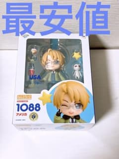 ヘタリアWorld☆Stars アメリカ ねんどろいど 1088 - メルカリ