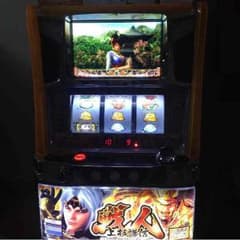 持ってけ泥棒！3/3まで！ KPE 戦人 上杉謙信のサムネイル