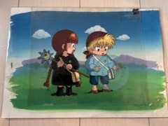 魔法陣グルグル　セル画　背景付き（ニケククリ草原）のサムネイル