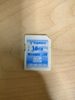ユピテルのWiFiカードのサムネイル