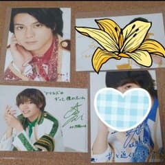 石渡様専用ページのサムネイル