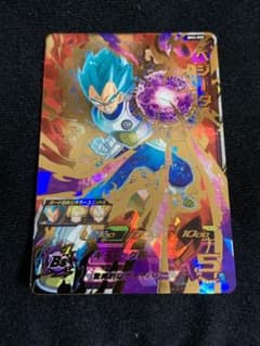ベジータ BM3-059 スーパードラゴンボールヒーローズのサムネイル