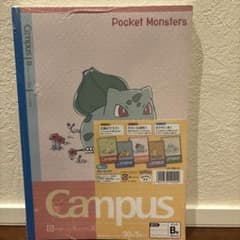 포켓 몬스터 Campus B 노트 5권 세트